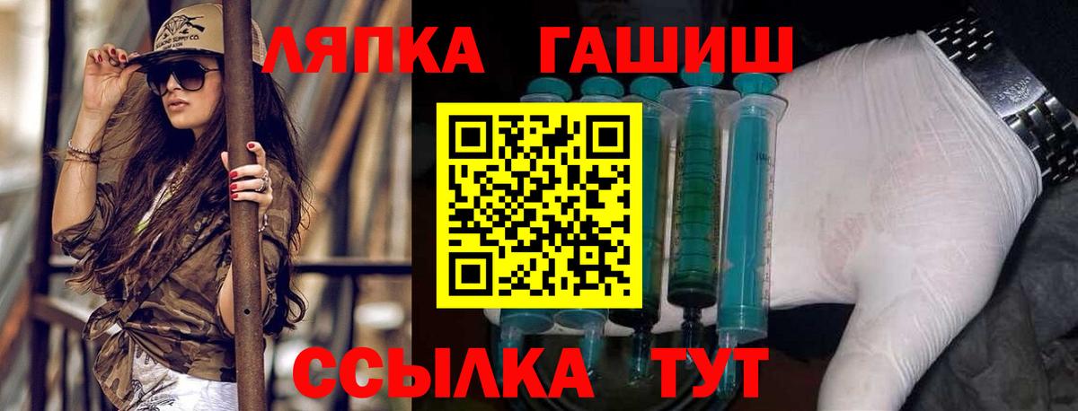 ГАШИШ hashish Касимов