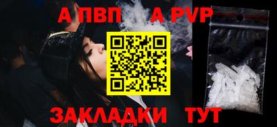 дистиллят марихуана Конаково