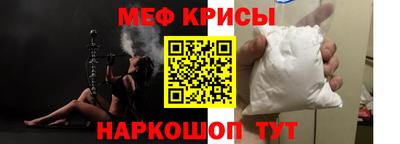 марихуана Коммунар
