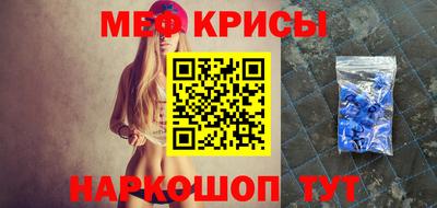 дистиллят марихуана Конаково