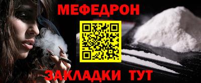 марихуана Коммунар