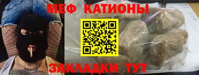 марихуана Коммунар