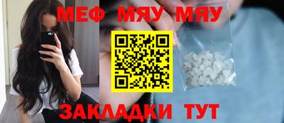 дистиллят марихуана Конаково