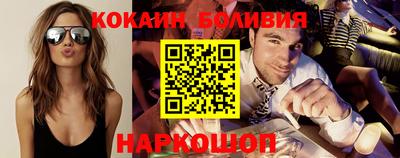 дистиллят марихуана Конаково