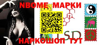 дистиллят марихуана Конаково