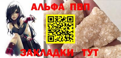 марихуана Коммунар