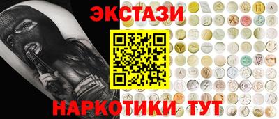 дистиллят марихуана Конаково