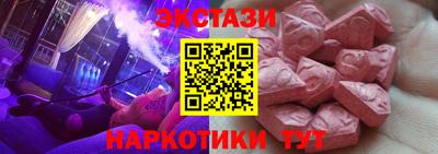 марихуана Коммунар