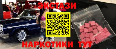 дистиллят марихуана Конаково