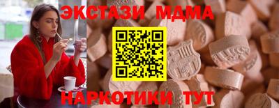 дистиллят марихуана Конаково