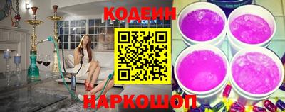 дистиллят марихуана Конаково