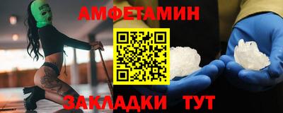 дистиллят марихуана Конаково