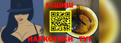 дистиллят марихуана Конаково