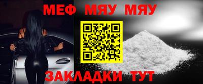 марихуана Коммунар